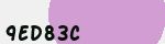 Mã bảo mật