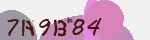 Mã bảo mật