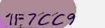 Mã bảo mật