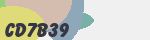Mã bảo mật