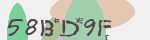 Mã bảo mật